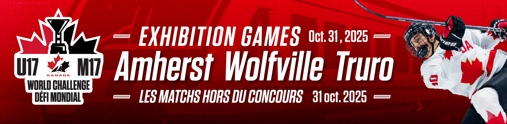 U17 2025 25 07 11 1338 Exhibition Games Fit Centre Header